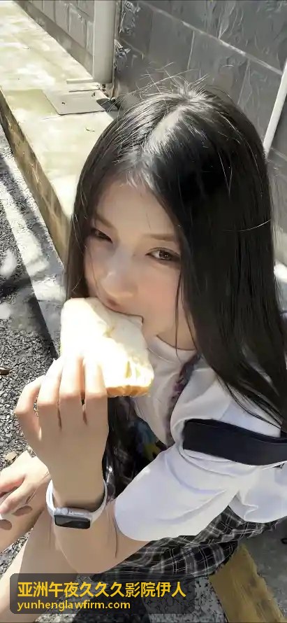 如何辨别与防范国产成人18黄网站的风险——网络素养指南 - 亚洲午夜久久久影院伊人最新消息