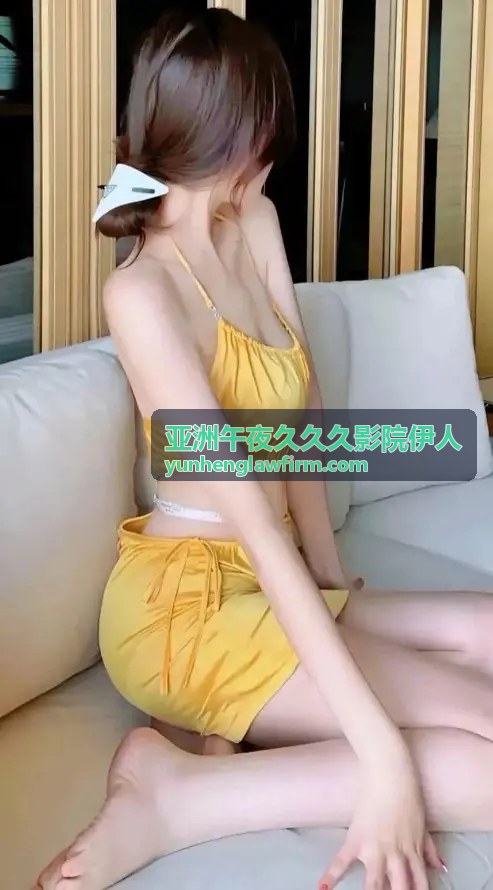 亚洲午夜久久久影院伊人推荐影片三