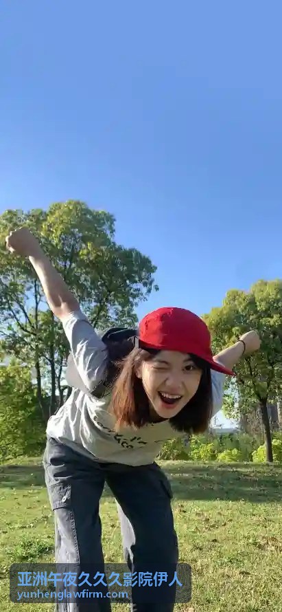 波多野结衣加勒比经典作品赏析：一本不容错过的收藏 - 亚洲午夜久久久影院伊人最新消息